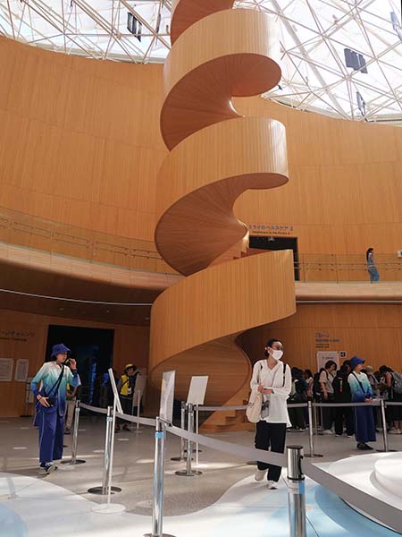 大阪ヘルスケアパビリオン