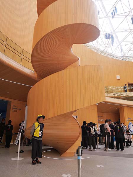 大阪ヘルスケアパビリオン