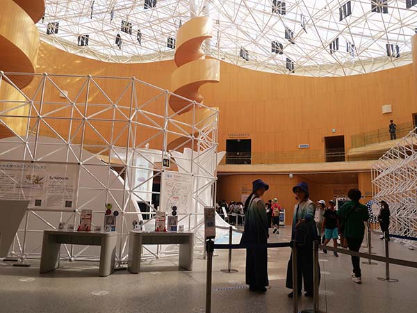 大阪ヘルスケアパビリオン