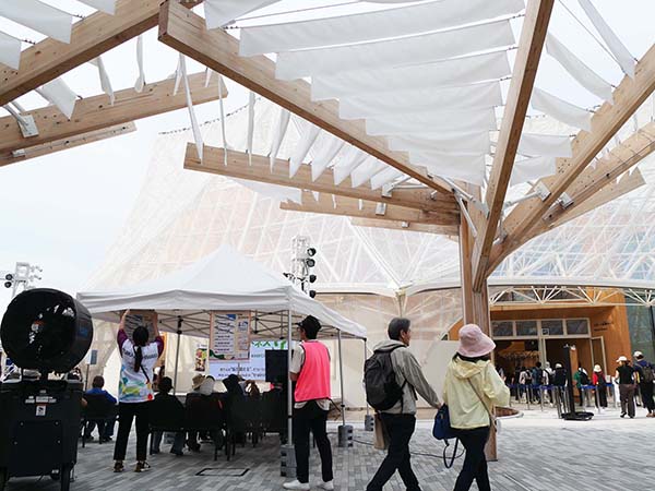 大阪ヘルスケアパビリオン