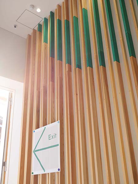 大阪ヘルスケアパビリオン