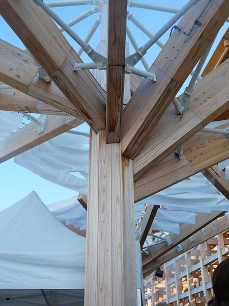 大阪ヘルスケアパビリオン