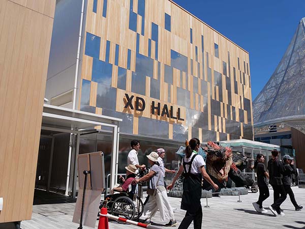 大阪ヘルスケアパビリオン