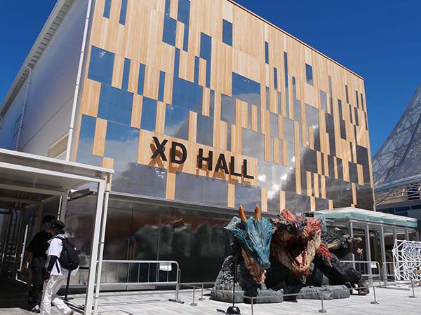 大阪ヘルスケアパビリオン