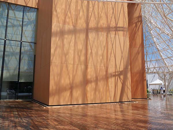 大阪ヘルスケアパビリオン