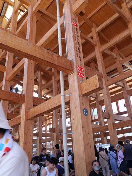 大屋根リング清水建設施工