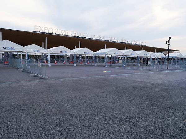 万博東ゲート