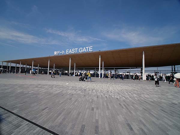 万博ゲート
