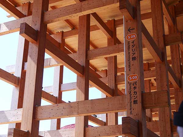 万博大屋根リング