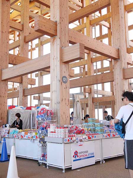 万博大屋根リング