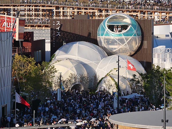 大屋根リング上部から