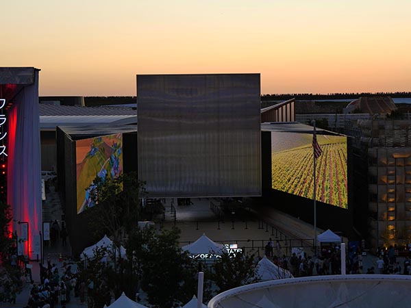 大屋根リング上部から