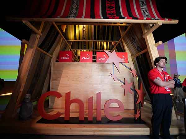 関西万博チリ館