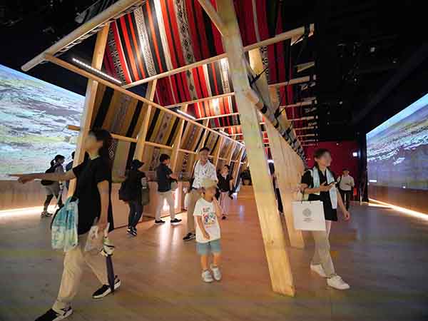 関西万博チリ館