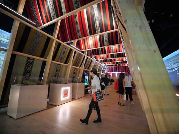 関西万博チリ館