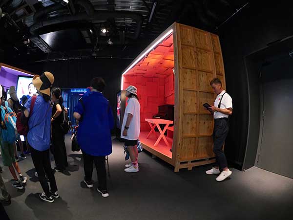 万博-ルクセンブルグ館