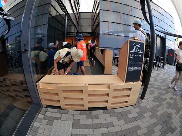 万博-ルクセンブルグ館