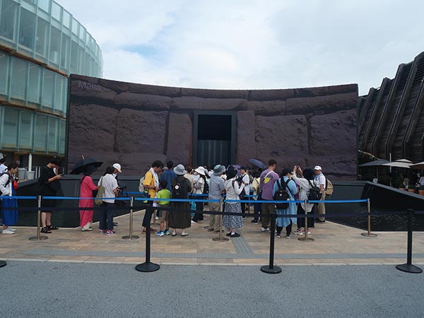 関西万博マルタ館