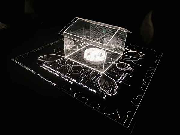 関西万博ウズベキスタン館