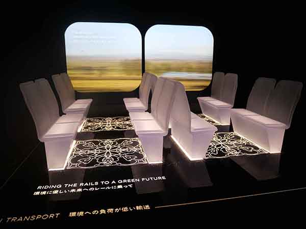 関西万博ウズベキスタン館