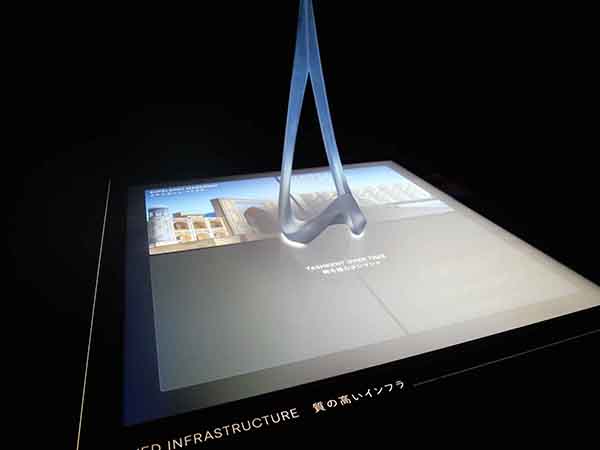 関西万博ウズベキスタン館