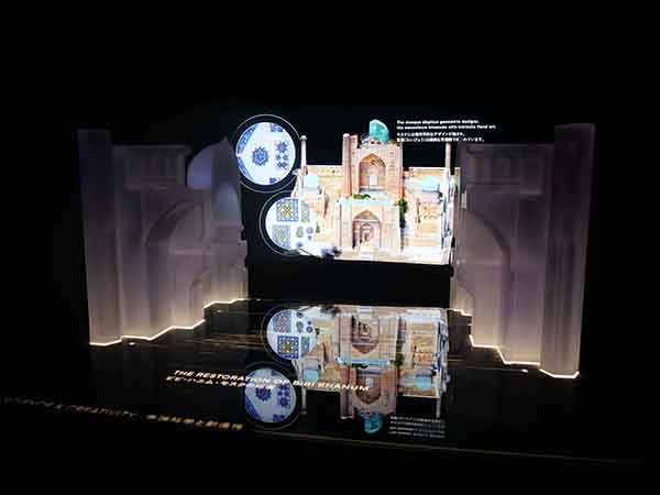 関西万博ウズベキスタン館