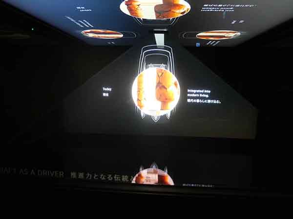 関西万博ウズベキスタン館