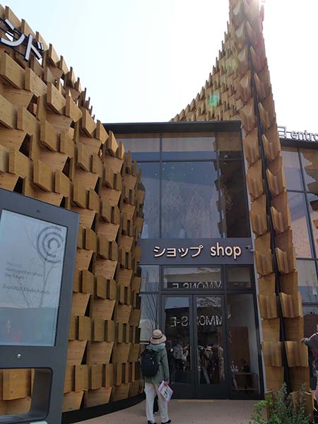 関西万博ポーランド館
