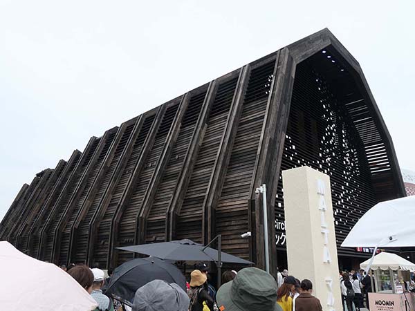 関西万博ハンガリー館館