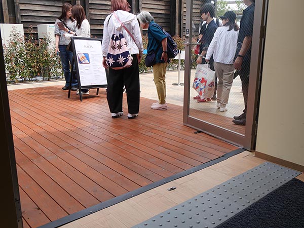 関西万博マルタ館