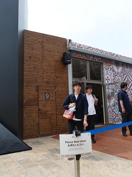 関西万博マルタ館