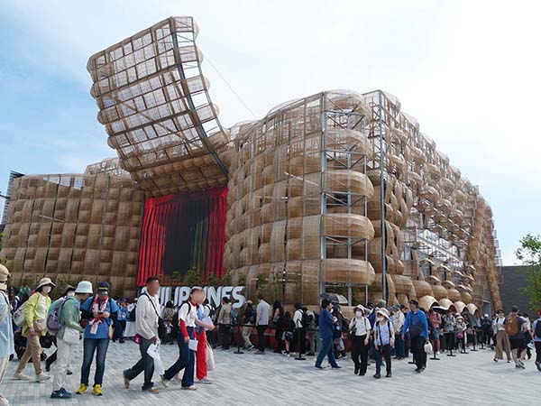 関西万博フィリピン館館