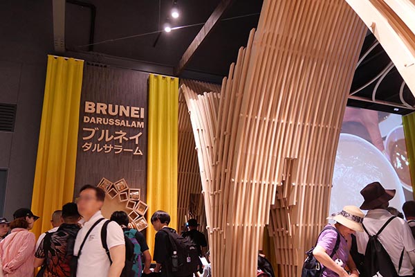 関西万博ブルネイ館
