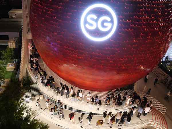 万博大屋根リングからの景色