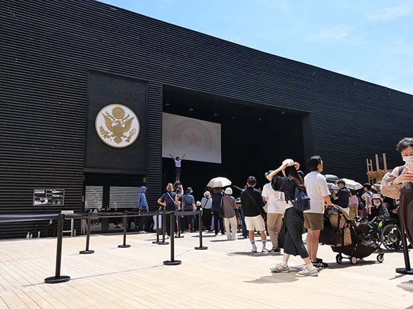 関西万博アメリカ館