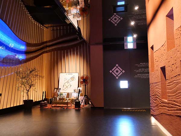 関西万博ヨルダン館