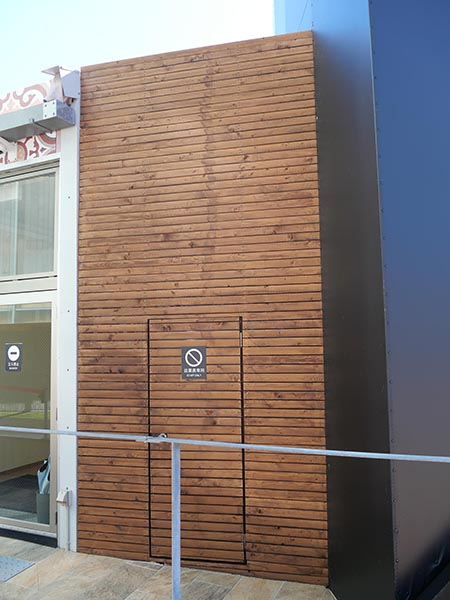 関西万博マルタ館