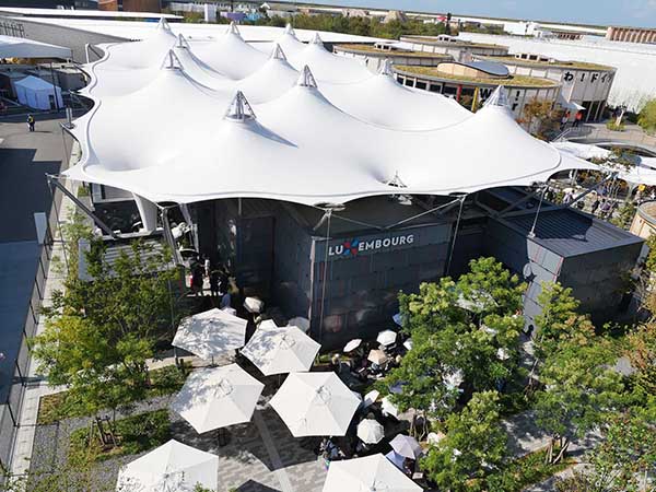 万博-ルクセンブルグ館