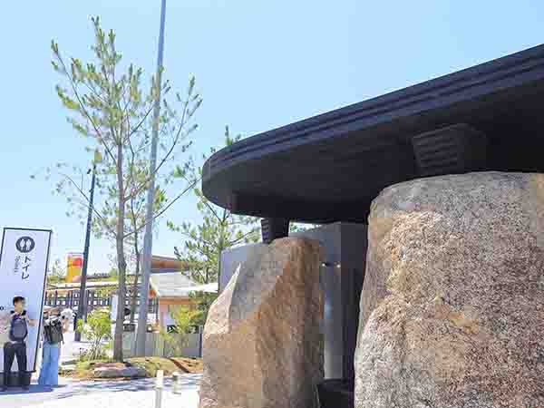 関西万博トレイ2