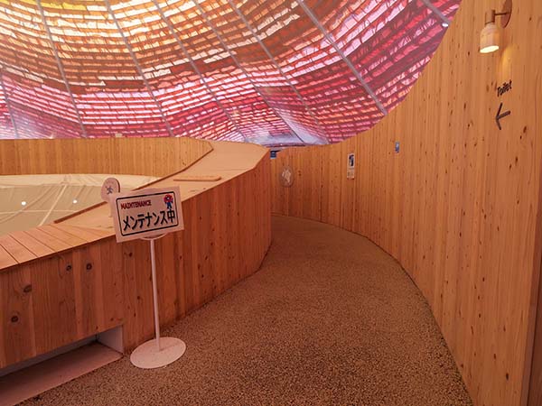 関西万博休憩所1