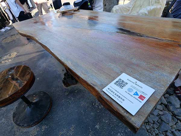 関西万博ベンチ