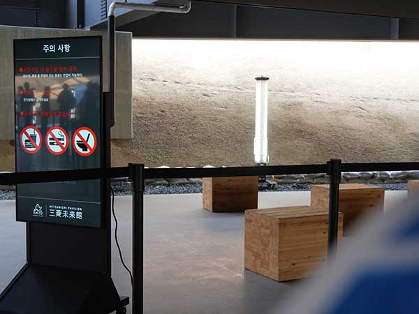 関西万博ベンチ