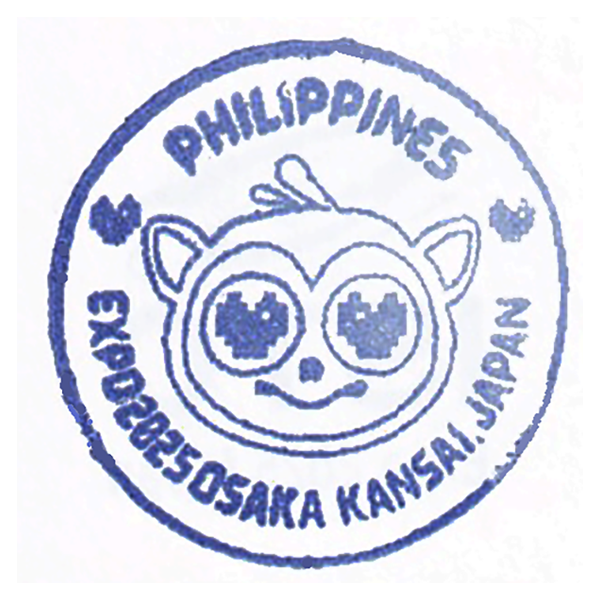 フィリピン館スタンプ