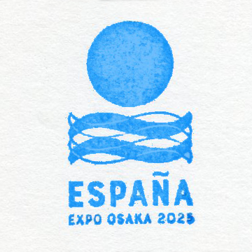 スペイン館スタンプ