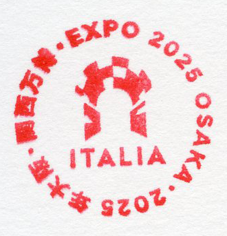 イタリア館スタンプ
