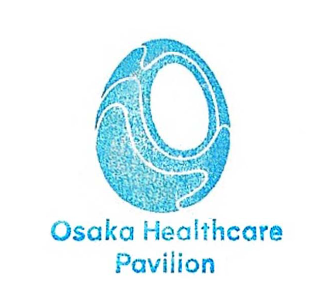 政府館スタンプ