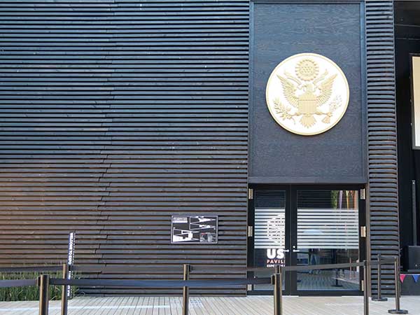 関西万博アメリカ館