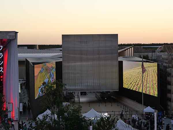 万博大屋根リングからの景色