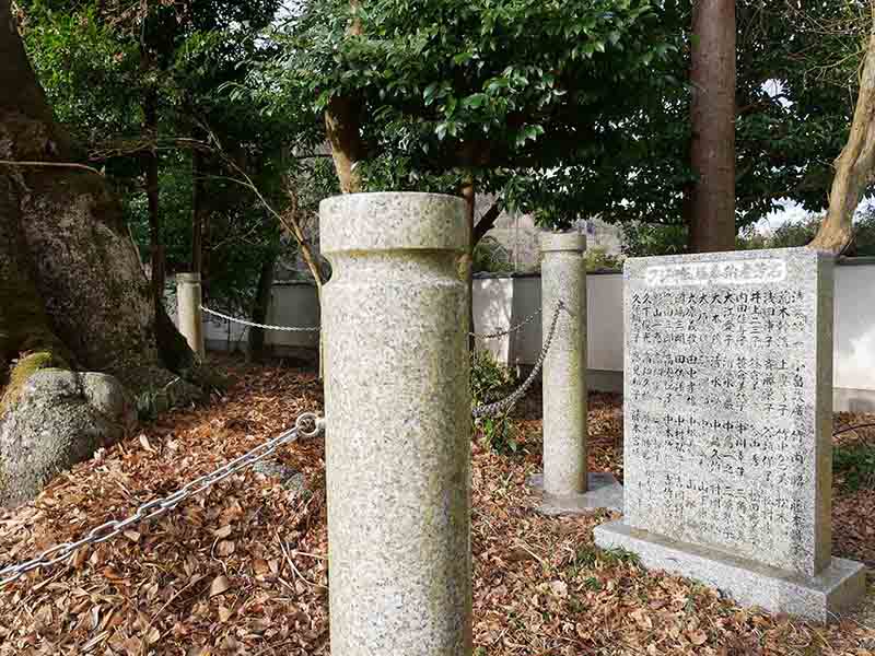 高座神社のフジキ