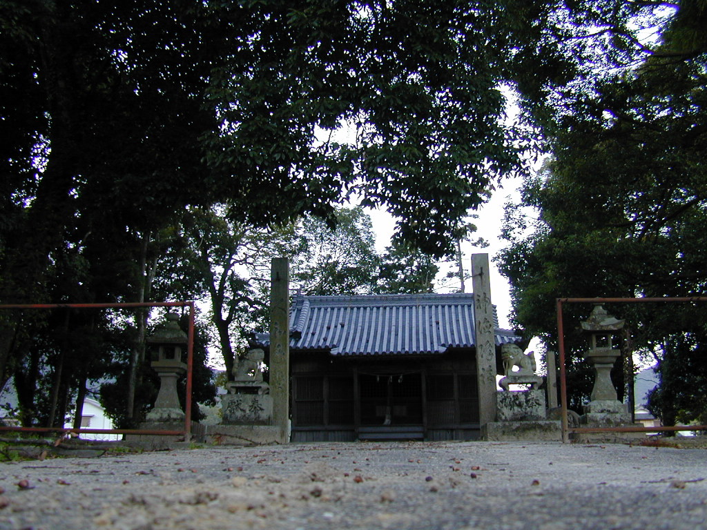 若宮八幡神社